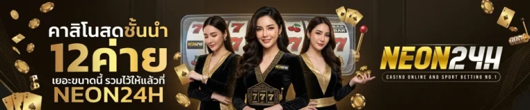 god345 ทางเข้า