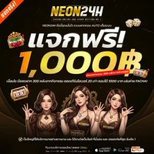 god 345 มือถือ